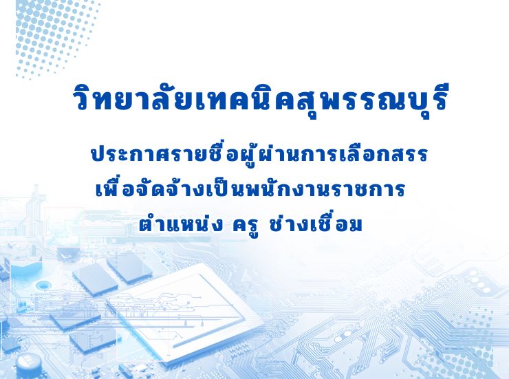 %e0%b8%9b%e0%b8%a3%e0%b8%b0%e0%b8%81%e0%b8%b2%e0%b8%a3%e0%b8%a3%e0%b8%b2%e0%b8%a2%e0%b8%8a%e0%b8%b7%e0%b9%88%e0%b8%ad%e0%b8%9c%e0%b8%b9%e0%b9%89%e0%b8%9c%e0%b9%88%e0%b8%b2%e0%b8%99%e0%b8%81%e0%b8%b2